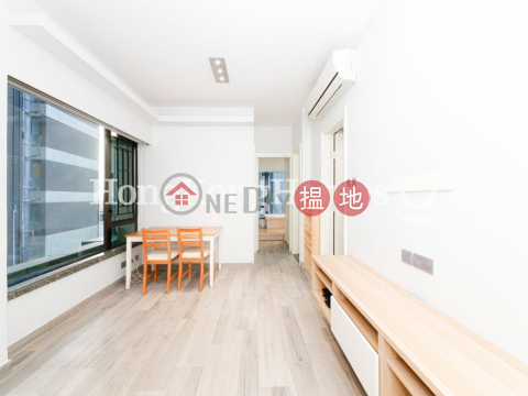 2 Bedroom Unit for Rent at Bella Vista, Bella Vista 蔚晴軒 | Western District (Proway-LID123914R)_0