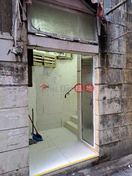 桂林街133-135號 (133-135 Kweilin Street) 深水埗| ()(1)