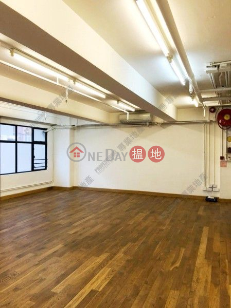 Property Search Hong Kong | OneDay | Office / Commercial Property | Rental Listings, JING LONG COMMERCIAL BUILDING