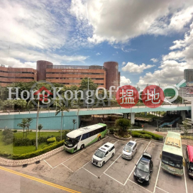 Office Unit for Rent at New East Ocean Centre | New East Ocean Centre 新東海中心 _0