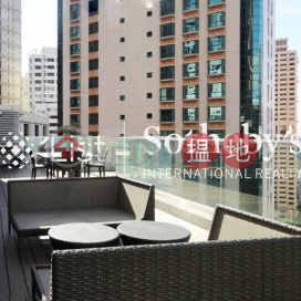 Property for Sale at Macdonnell House with 2 Bedrooms | Macdonnell House 麥當奴大廈 _0