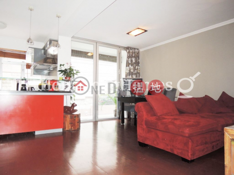 2 Bedroom Unit at Formwell Garden | For Sale | Formwell Garden 豐和苑 _0