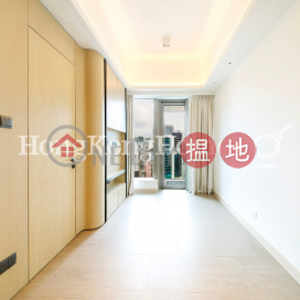 2 Bedroom Unit for Rent at Townplace Soho | Townplace Soho 本舍 _0