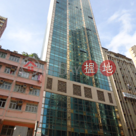 Yue Fai Commercial Centre, Yue Fai Commercial Centre 裕輝商業中心 | Southern District (HY0191)_0