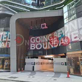 Square mile,Tai Kok Tsui,