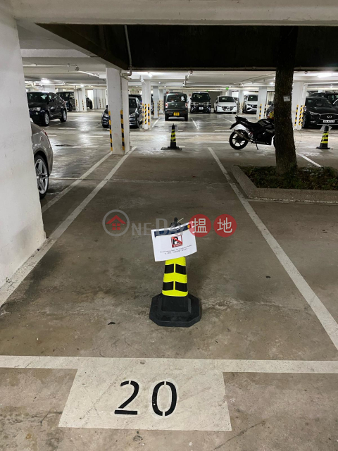 太古城海景花園優質室內靚車位 | 太古城海景花園(西)金楓閣 (37座) (T-37) Maple Mansion Harbour View Gardens (West) Taikoo Shing _0