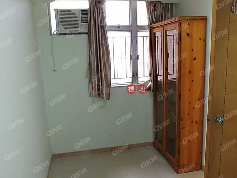 Property Search Hong Kong | OneDay | Residential Sales Listings, Hei Ming House (Block C) Yuk Ming Court | 2 bedroom High Floor Flat for Sale