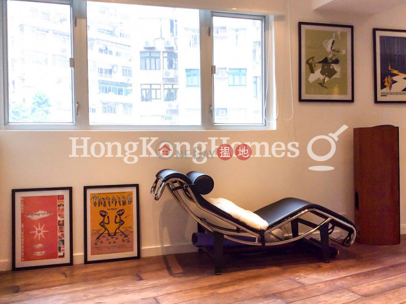 Property Search Hong Kong | OneDay | Residential Rental Listings, 2 Bedroom Unit for Rent at Sun Luen Building