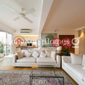 4 Bedroom Luxury Unit for Rent at Sakura Court | Sakura Court 金櫻閣 _0