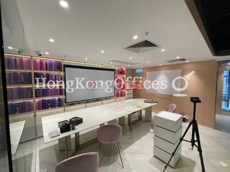 Property Search Hong Kong | OneDay | Office / Commercial Property, Rental Listings | Office Unit for Rent at LL Tower