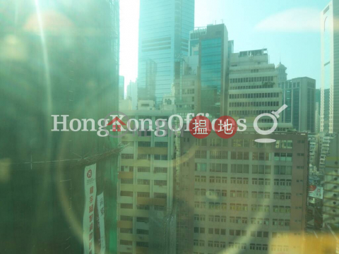 Office Unit for Rent at Island Beverley, Island Beverley 金百利 | Wan Chai District (HKO-49212-AEHR)_0