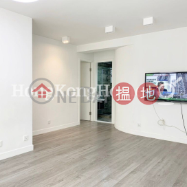 3 Bedroom Family Unit for Rent at Sherwood Court | Sherwood Court 慧林閣 _0