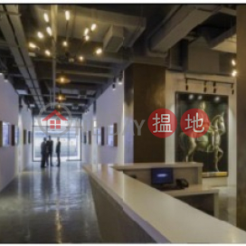 寫字樓裝修，大優惠，抵到爆, 遠東工業大廈 Far East Factory Building | 觀塘區 (HAPPY-7582531662)_0