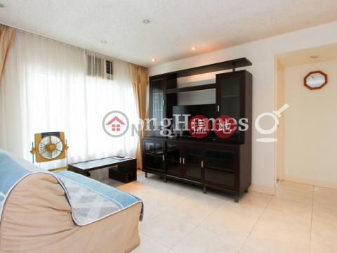 2 Bedroom Unit for Rent at (T-09) Lu Shan Mansion Kao Shan Terrace Taikoo Shing | (T-09) Lu Shan Mansion Kao Shan Terrace Taikoo Shing 廬山閣 (9座) _0