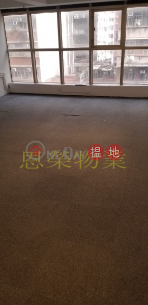 TEL: 98755238, Winner Commercial Building 榮華商業大廈 Rental Listings | Wan Chai District (KEVIN-7004590636)