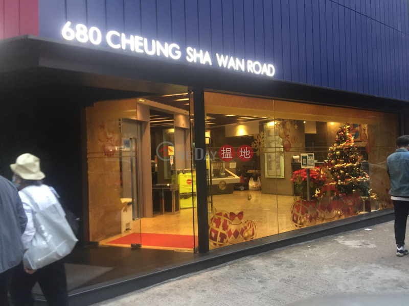 Lai Sun Commercial Centre (Lai Sun Commercial Centre) Cheung Sha Wan|搵地(OneDay)(2)