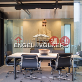 Studio Flat for Sale in Wong Chuk Hang, Southmark 南匯廣場 | Southern District (EVHK29354)_0