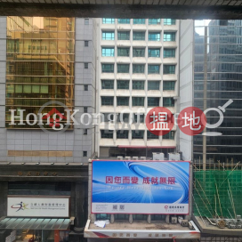 通明大廈寫字樓租單位出租, 通明大廈 Tung Ming Building | 中區 (HKO-88200-ACHR)_0