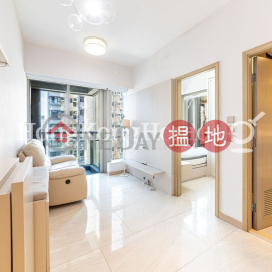 1 Bed Unit for Rent at King's Hill