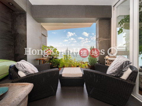 華亭閣兩房一廳單位出售, 華亭閣 Vista Mount Davis | 西區 (Proway-LID48532S)_0