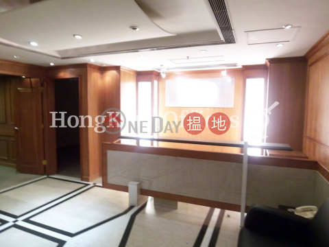 Office Unit at Alliance Building | For Sale | Alliance Building 誠信大廈 _0
