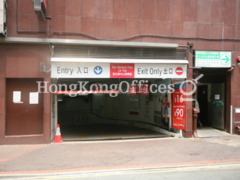 Property Search Hong Kong | OneDay | Office / Commercial Property Sales Listings, Office Unit at New Mandarin Plaza Tower A | For Sale