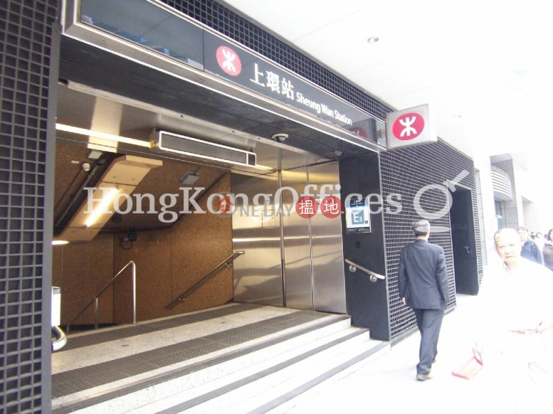 HK$ 37,500/ 月|香港貿易中心-中區-香港貿易中心寫字樓租單位出租