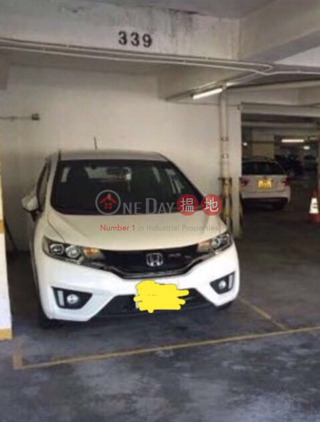 Property Search Hong Kong | OneDay | Carpark | Rental Listings Mei Fu carpark