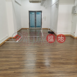新裝，開揚，獨立外廁, Po Shing Industrial Building 寳城工業大廈 | Wong Tai Sin District (33564)_0