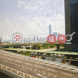 Office Unit for Rent at Nan Fung Tower, Nan Fung Tower 南豐大廈 | Central District (HKO-81372-ADHR)_0