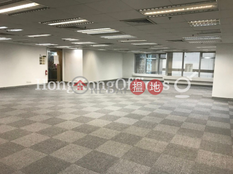 Office Unit for Rent at Universal Trade Centre | Universal Trade Centre 環貿中心 _0