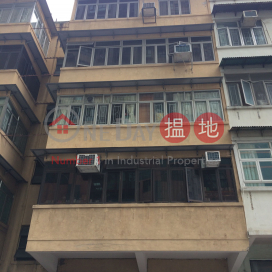 316 Shun Ning Road,Cheung Sha Wan, Kowloon
