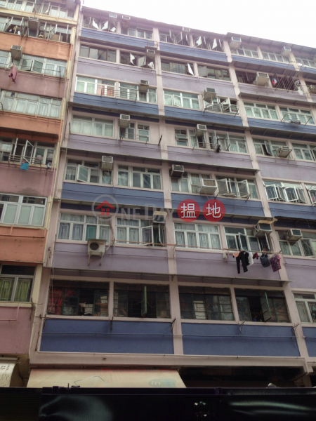 1013 Canton Road (1013 Canton Road) Mong Kok|搵地(OneDay)(2)