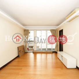 2 Bedroom Unit for Rent at Nikken Heights | Nikken Heights 日景閣 _0