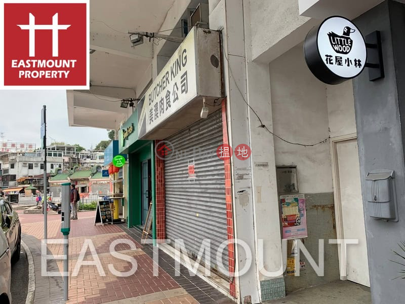 Property Search Hong Kong | OneDay | Residential | Rental Listings, Sai Kung | Shop For Rent or Lease in Sai Kung Town Centre 西貢市中心-High Turnover | Property ID:3773