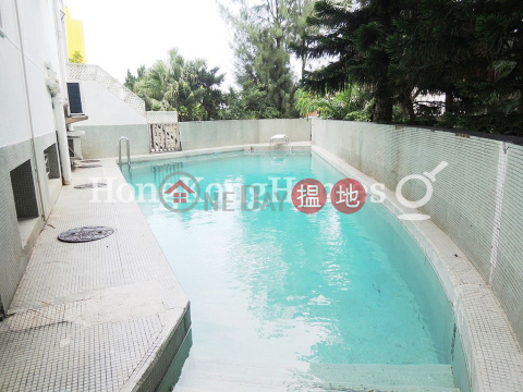 Expat Family Unit for Rent at Prospect Point | Prospect Point 薇廬 _0