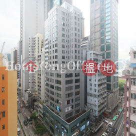 Office Unit for Rent at Chuang's Enterprises Building