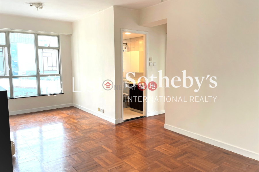 Property Search Hong Kong | OneDay | Residential Rental Listings Property for Rent at Cascades with 2 Bedrooms