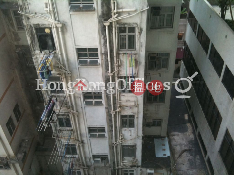 Office Unit for Rent at Dominion Centre, Dominion Centre 東美中心 | Wan Chai District (HKO-30839-AJHR)_0