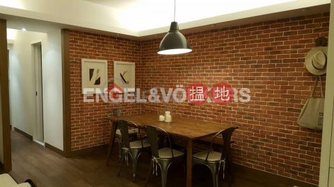2 Bedroom Flat for Rent in Mid Levels West | Garfield Mansion 嘉輝大廈 _0