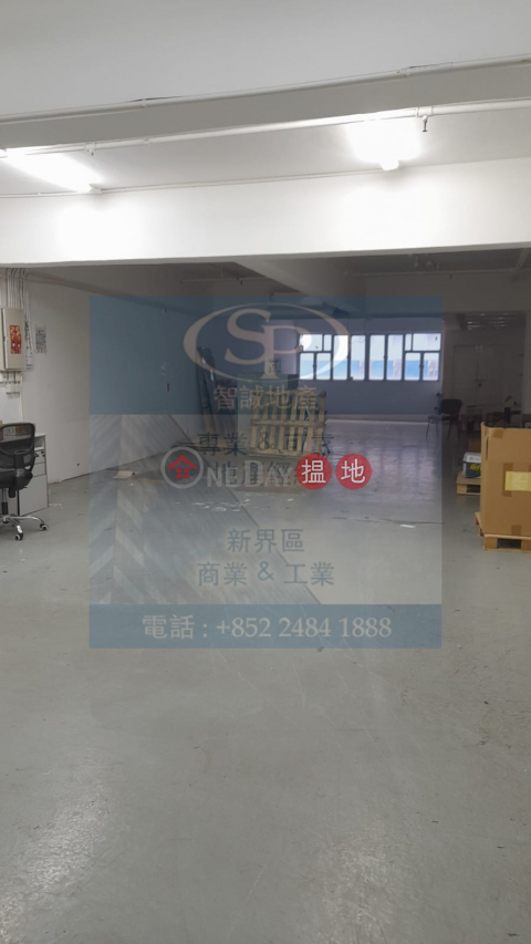 Kwai Chung Mai Luen Industrial Building : Low Price For Rent, Only $10.9/Sq Ft | Mai Luen Industrial Building 美聯工業大廈 _0