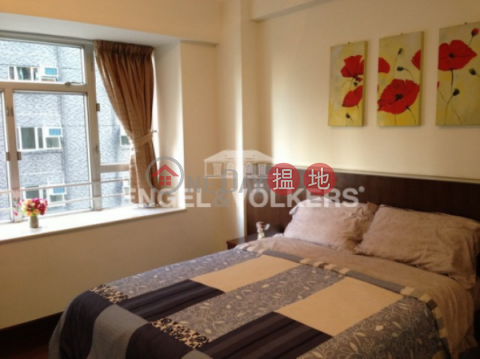 1 Bed Flat for Sale in Mid Levels West, All Fit Garden 百合苑 | Western District (EVHK45042)_0