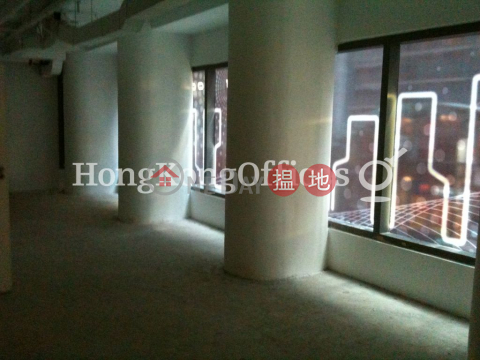 Office Unit for Rent at The Loop, The Loop 威靈頓街33號 | Central District (HKO-27428-AFHR)_0