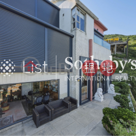 Property for Sale at Sunshine Villa with 4 Bedrooms