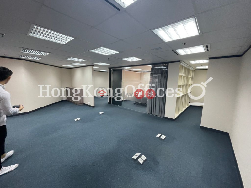 Property Search Hong Kong | OneDay | Office / Commercial Property, Rental Listings | Office Unit for Rent at Lippo Centre