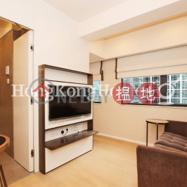 Studio Unit for Rent at Star Studios, Star Studios Star Studios | Wan Chai District (Proway-LID100325R)_0