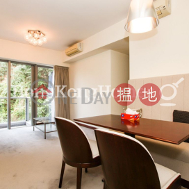 2 Bedroom Unit for Rent at Serenade