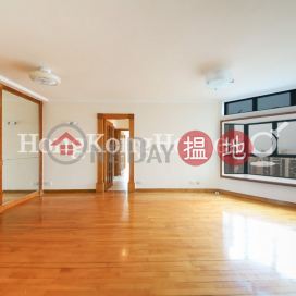 2 Bedroom Unit for Rent at Scholastic Garden | Scholastic Garden 俊傑花園 _0