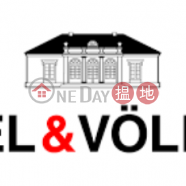 數碼港三房兩廳筍盤出租|住宅單位 | 貝沙灣2期南岸 Phase 2 South Tower Residence Bel-Air _0