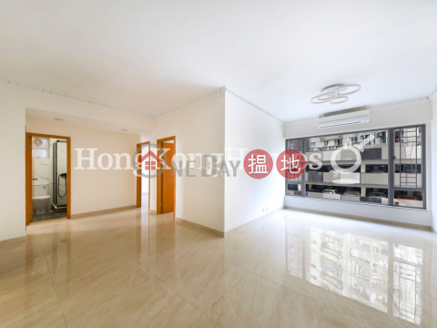 3 Bedroom Family Unit for Rent at Coral Court Block B-C | Coral Court Block B-C 珊瑚閣 B-C座 _0